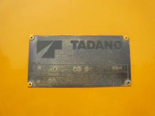 ขายรถเครน TADANO TR-250M-5 : 519992