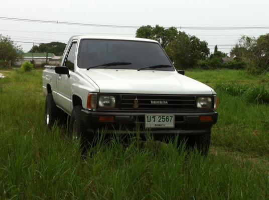 Super Hero 4 ขอ ยกสูงสวยๆ