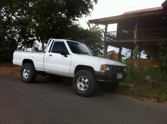 Super Hero 4 ขอ ยกสูงสวยๆ