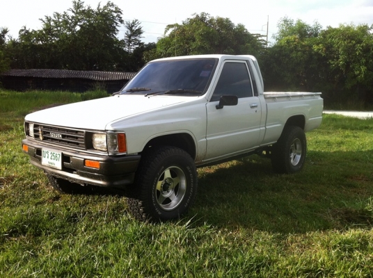 Super Hero 4 ขอ ยกสูงสวยๆ