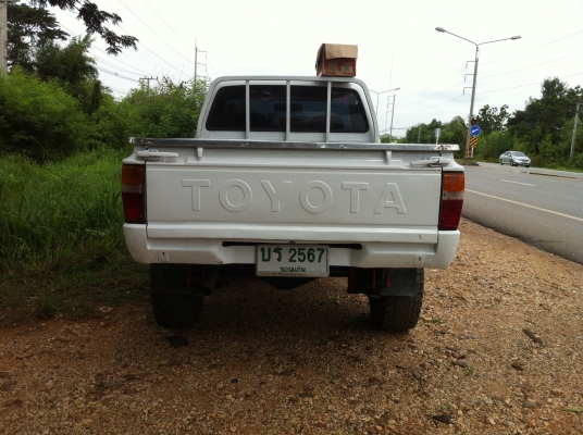 Super Hero 4 ขอ ยกสูงสวยๆ