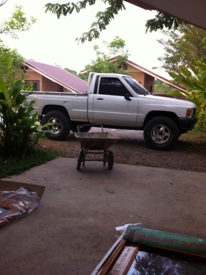 Super Hero 4 ขอ ยกสูงสวยๆ