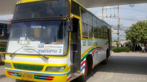 บัสพัดลม10เมตรราคา570000