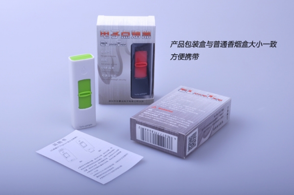 ไฟแช็ค USB