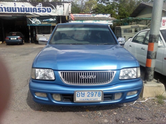 Isuzu Dragon