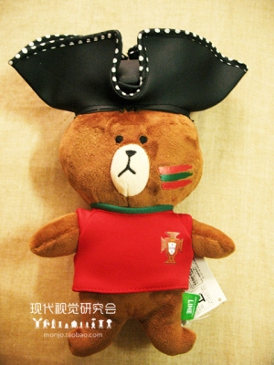 ตุ๊กตาหมี line บอลโลก 2014