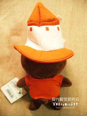 ตุ๊กตาหมี line บอลโลก 2014