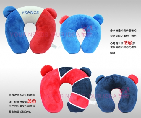 หมอนรองคอหมี บอลโลก 2014