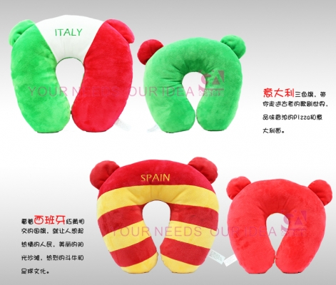 หมอนรองคอหมี บอลโลก 2014