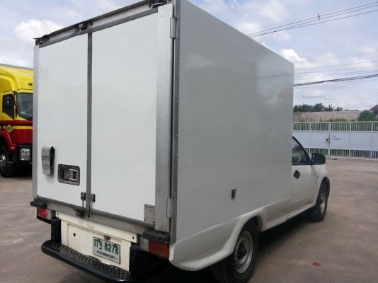 ขายด่วน