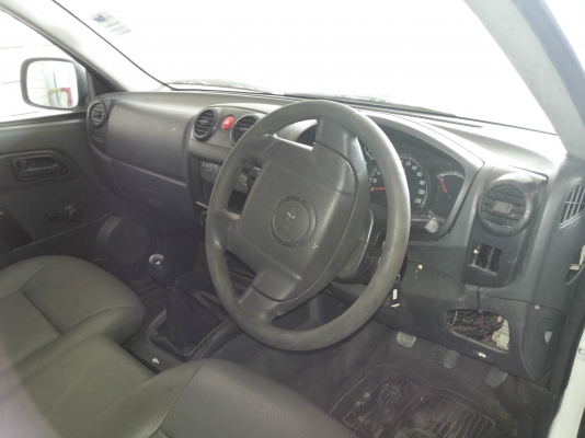 ขายด่วน