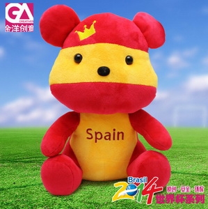 ตุ๊กตาหมีบอลโลก 2014 World Cup