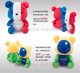 ตุ๊กตาหมีบอลโลก 2014 World Cup