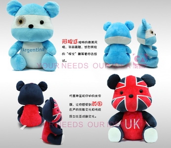 ตุ๊กตาหมีบอลโลก 2014 World Cup