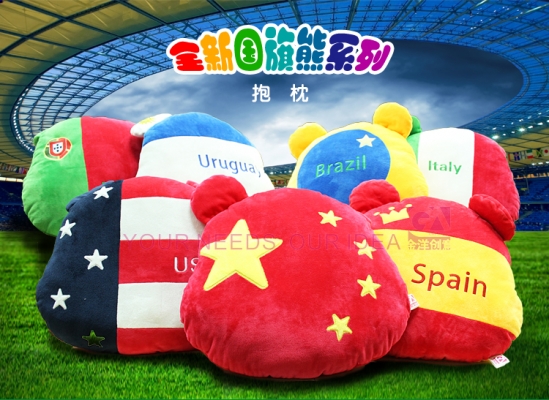 หมอนหน้าหมีลายบอลโลก 2014