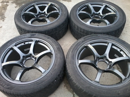 ขอบ20พร้อมยาง