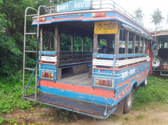 ขายรถอีซูซุ TL 85 สองแถวไม้พร้อมใช้งาน สภาพสวย คัชซีดี เครื่องดี วิ่งดีรถใช้งานอยู่ เอกสารทะเบียนพร้อมโอน สนใจติดต่อสอบถามใด้เลยค่ะ
