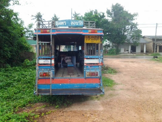 ขายรถอีซูซุ TL 85 สองแถวไม้พร้อมใช้งาน สภาพสวย คัชซีดี เครื่องดี วิ่งดีรถใช้งานอยู่ เอกสารทะเบียนพร้อมโอน สนใจติดต่อสอบถามใด้เลยค่ะ