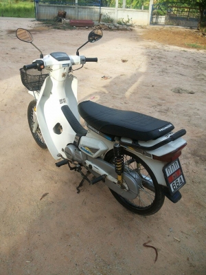 ขายดรีม คุรุสภาแต่งสวย ทบ.เต็ม พร้อมโอน 12500