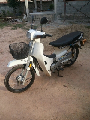 ขายดรีม คุรุสภาแต่งสวย ทบ.เต็ม พร้อมโอน 12500