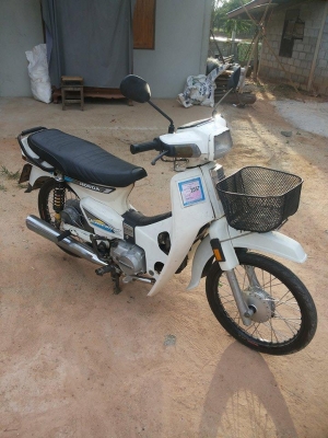 ขายดรีม คุรุสภาแต่งสวย ทบ.เต็ม พร้อมโอน 12500