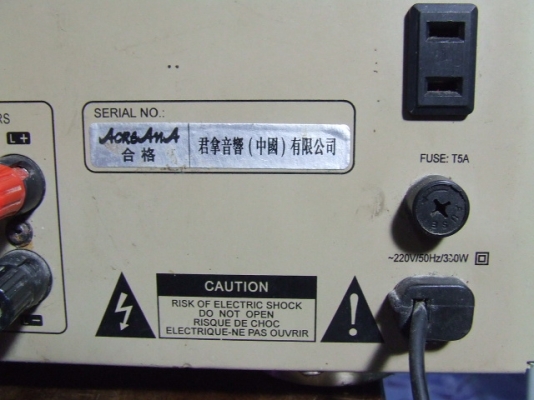 ขายอินทิเกรทแอมป์ดูหนังใช้ฟังเพลง ร้องเพลง คาราโอเกะ ขายอินทิเกรทแอมป์ดูหนังใช้ฟังเพลง ร้องเพลง คาราโอเกะ