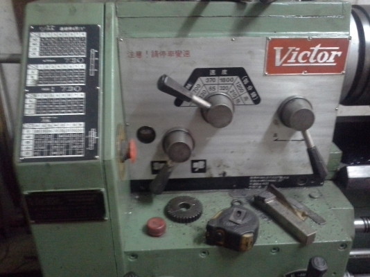 เครื่องกลึง LI-TAI ขนาด 6 ฟุต 3 เพลา ระบบเกียร์บล็อค พร้อมมีเบรค กลึงเกลียวนิ้วและเกลียวมิลไม่ต้องเปลี่ยน สภาพพร้อมใช้งาน