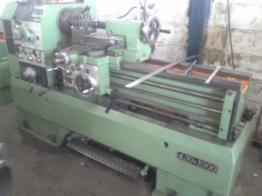 เครื่อง