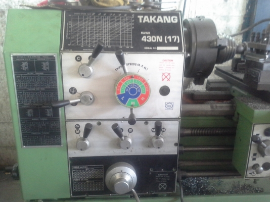 เครื่อง