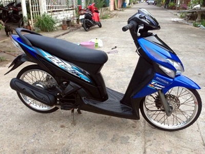 คลิก คาบู เครื่องดี พร้อมใช้