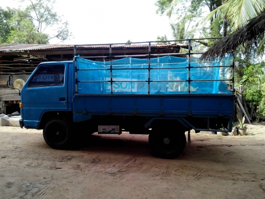 ขายสีล้อกลางอย่างสวย พร้อมเล่มทะเบียน