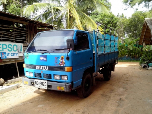 ขายสีล้อกลางอย่างสวย พร้อมเล่มทะเบียน