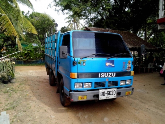 ขายสีล้อกลางอย่างสวย พร้อมเล่มทะเบียน