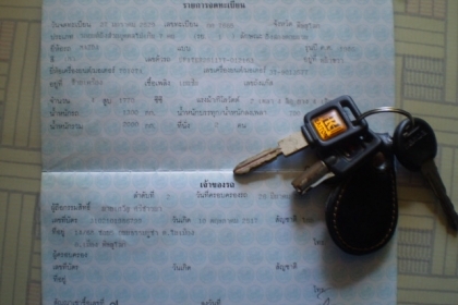 รถบ้านแท้ๆ ,มีเล่มพร้อมชุดโอนครับ ยี่ห้อมาสด้า