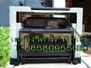 เครื่องลับใบมีด ใบมีดเครื่องรีดไม้ ใบมีดเครื่องไสไม้ ใบมีดแท่นไสไม้ T.0858095500 เครื่องลับใบมีด ใบมีดเครื่องรีดไม้ ใบมีดเครื่องไสไม้ ใบมีดแท่นไสไม้ T.0858095500