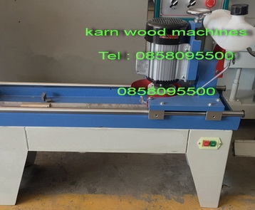 เครื่องลับใบมีด ใบมีดเครื่องรีดไม้ ใบมีดเครื่องไสไม้ ใบมีดแท่นไสไม้ T.0858095500 เครื่องลับใบมีด ใบมีดเครื่องรีดไม้ ใบมีดเครื่องไสไม้ ใบมีดแท่นไสไม้ T.0858095500