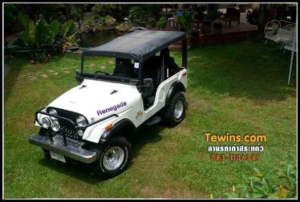 ขายรถ Jeep CJ5 ทะเบียนแท้พร้อมโอน