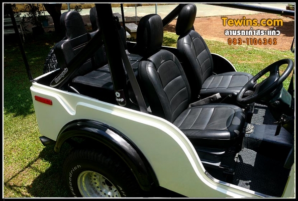 ขายรถ Jeep CJ5 ทะเบียนแท้พร้อมโอน