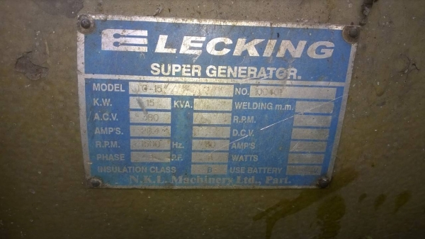 ขายไดนาโม (ไดปั่นไฟ) 15 kva ใช้ได้ทั้ง 2 เฟส และ 3 เฟส
