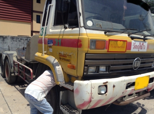 ขายหัวลากยูดี290เหลือ580,000เท่านั้น