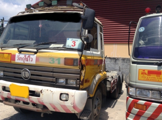 ขายหัวลากยูดี290เหลือ580,000เท่านั้น