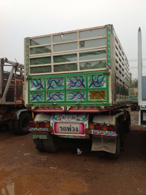 HIno mega Fm 320 พ่วงแม่ลูก