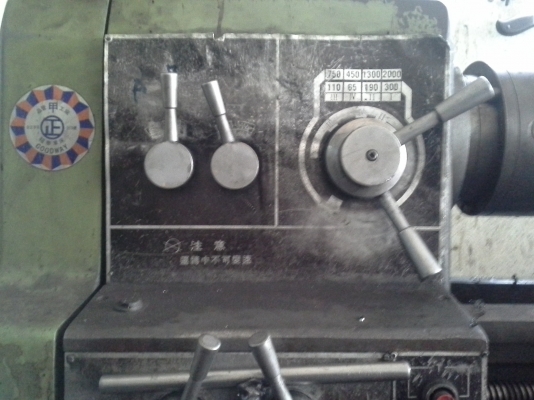 เครื่องกลึง YAM 400x700 ขนาด 5 ฟุต 4 เพลาเด้ง ระบบเกียร์บล็อค พร้อมมีเบรค กลึงเกลียวนิ้วและเกลียวมิลไม่ต้องเปลี่ยนเฟือง เครื่องจักรพร้อมใช้งาน เครื่องกลึง YAM 400x700 ขนาด 5 ฟุต 4 เพลาเด้ง ระบบเกียร์บล็อค พร้อมมีเบรค กลึงเกลียวนิ้วและเกลียวมิลไม่ต้องเปลี่ยนเฟือง เครื่องจักรพร้อมใช้งาน