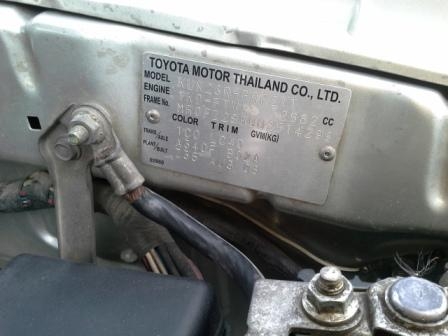 2008 TOYOYA VIGO DODBLE CAB 3.0 G 4X4 WD A/T DVD ABS 2SRS ครุยซ์คอลโทรน 4 ประตู เบาะหนัง ประบไฟฟ้า(ฝั่งคนขับ) 2008 TOYOYA VIGO DODBLE CAB 3.0 G 4X4 WD A/T DVD ABS 2SRS ครุยซ์คอลโทรน 4 ประตู เบาะหนัง ประบไฟฟ้า(ฝั่งคนขับ)