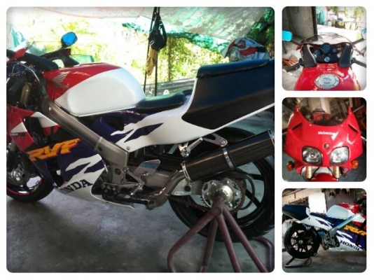 ขาย RVF 400 ปี 96 ทะเบียนเเท้ โอนขนส่งได้ จัดไฟเเนนท์ได้ต่อรองคุยกันได้ครับ