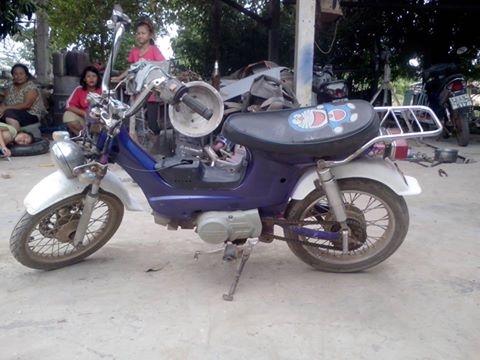 ขายชาลีเครื่องดรีม7700บาท0897074784พิดโลก