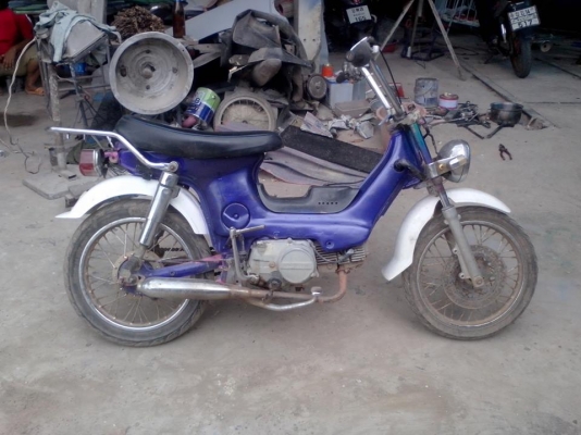 ขายชาลีเครื่องดรีม7700บาท0897074784พิดโลก