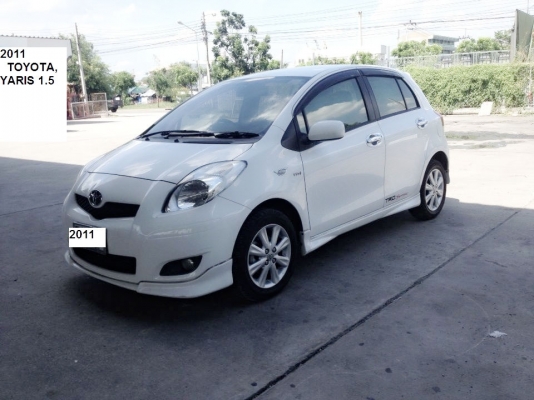 TOYOTA, YARIS 1.5  ปี 2011 แท้