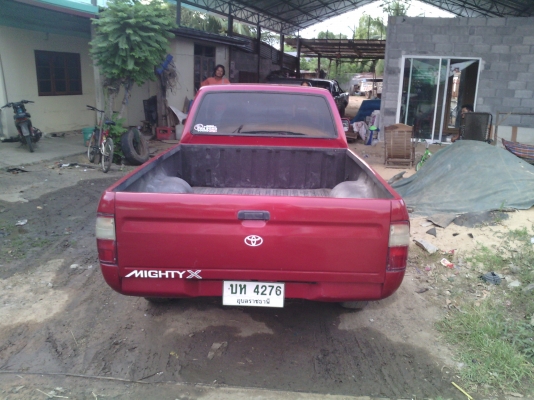 ขายไมตี้