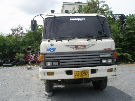 ขายรถหัวลาก